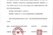 6月4号：重磅！阿尔瓦雷斯铁心投巴萨，1亿天价报价却遭西甲财政‘紧箍咒’锁死？